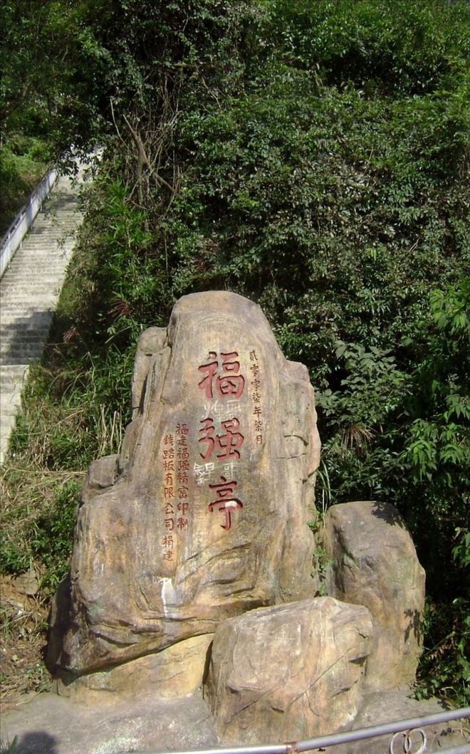 梦见上香(福建大山惊现离奇古庙，烧完香后有神仙托梦，连专家也无法解释)