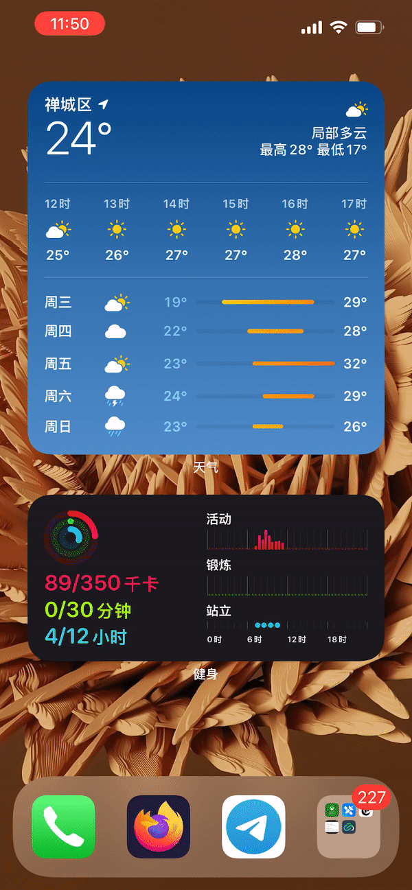 怎么設置無線路由器密碼（最全的 Wi-Fi 密碼設置指南 + 快速連接方法！讓你不再擔心被蹭網）