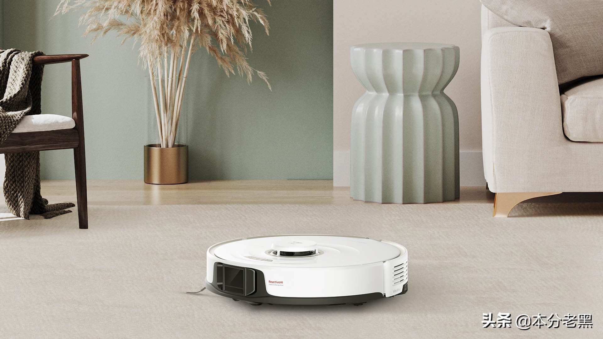 石头科技，第二增长曲线在何方？