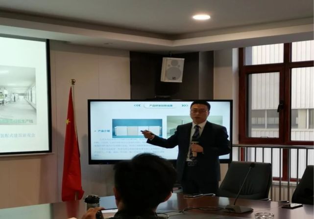 青岛万源生物科技2021山东区域部分优秀经销商座谈会圆满成功