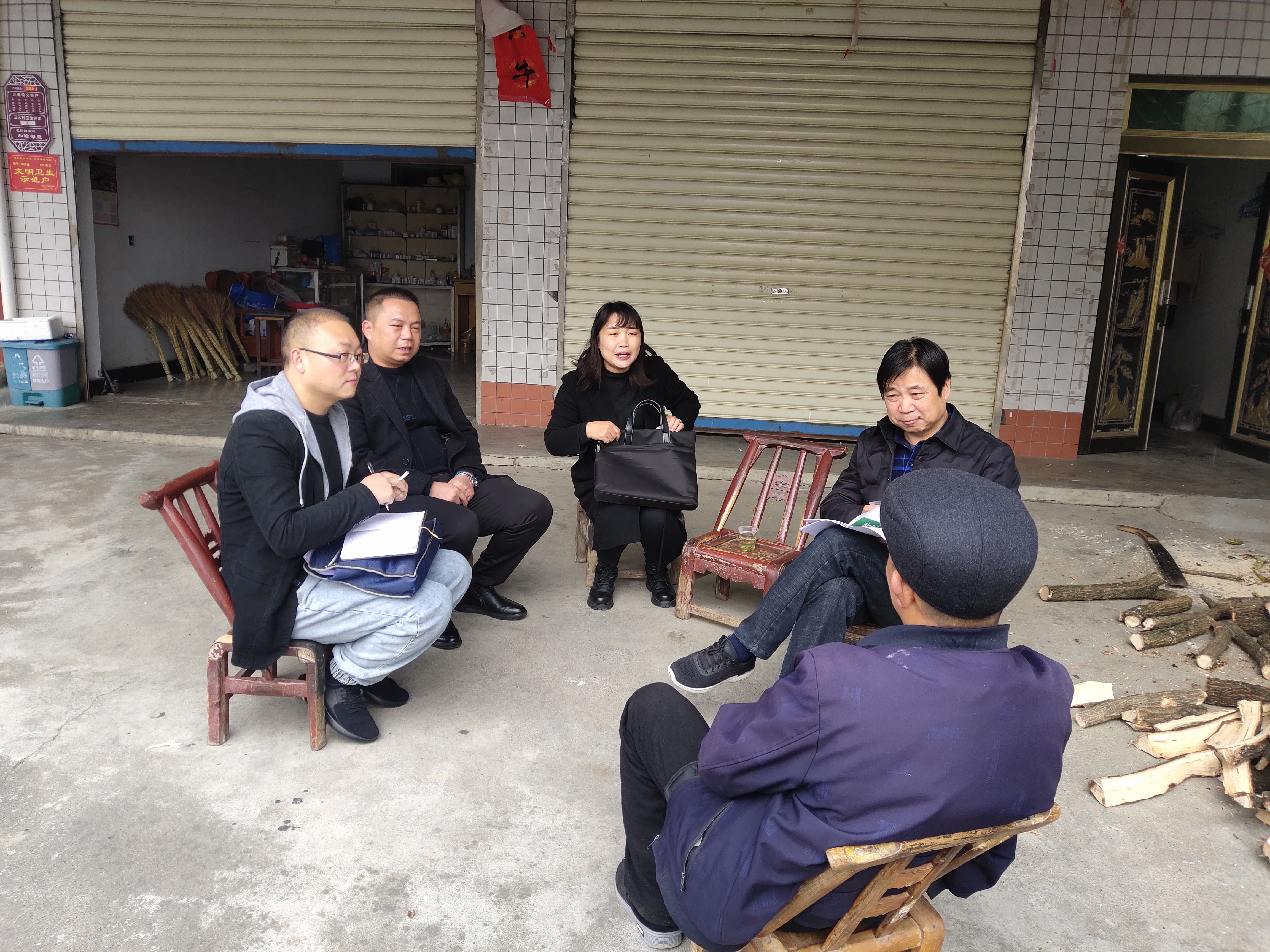 汉阴县城关镇扎实推进防止返贫动态监测和帮扶工作