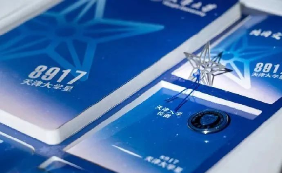 央媒盛赞！这所985到底有多浪漫？上天入海，追星揽月！网友：浪漫到骨子里！