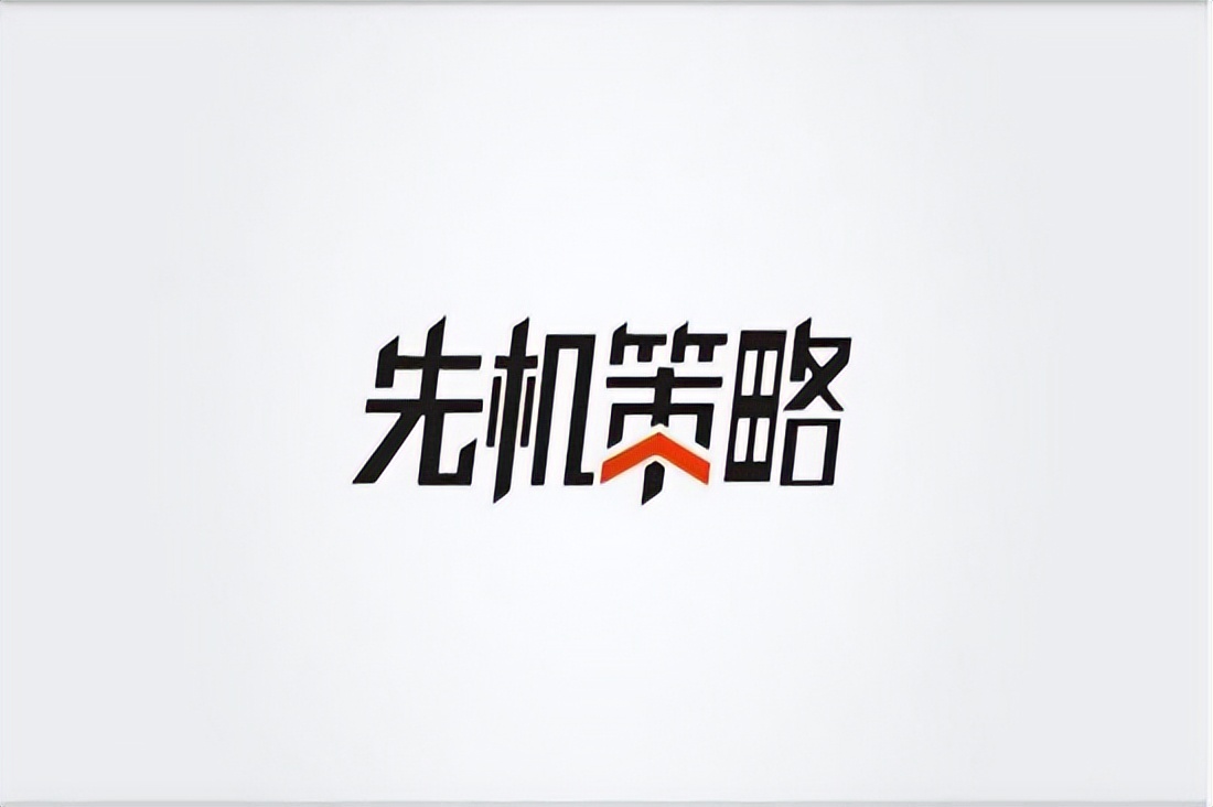 宁金虎：5.31黄金反复震荡警惕月线收官大变盘，白银原油操作建议