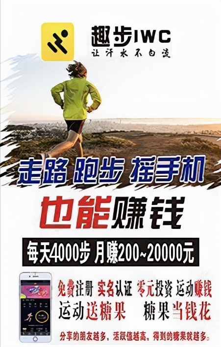 当兵16年的士官为何投资150万？其中50万还是刷的卡，贷的款