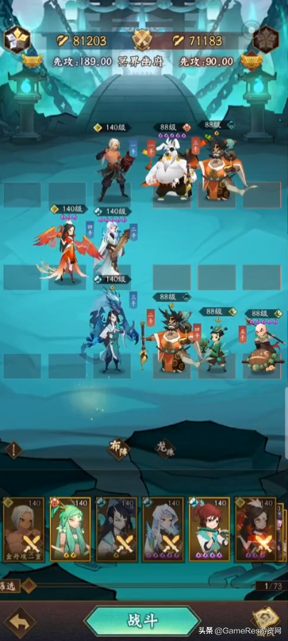 一个月内开测上线4款新品，2022会成为飞鱼科技的“转势年”吗？