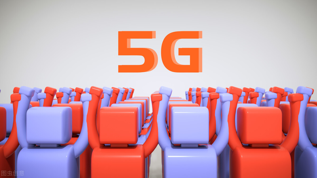 工信部正式颁发4张5G牌照，对学前儿童有哪些影响？