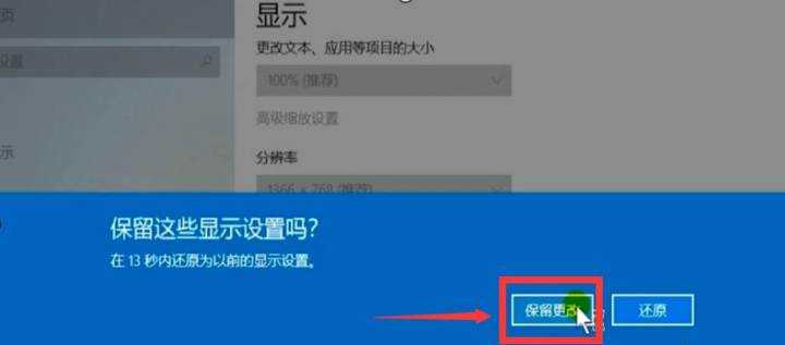 两台笔记本怎么实现双屏（电脑如何设置双屏显示器比较好）