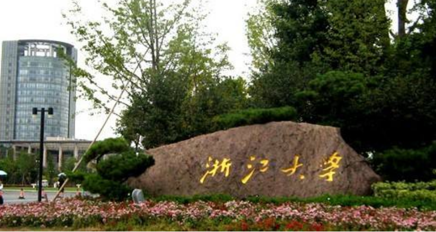 我国“百强大学”排名更新，南大表现出色反超复旦，吉大很争气