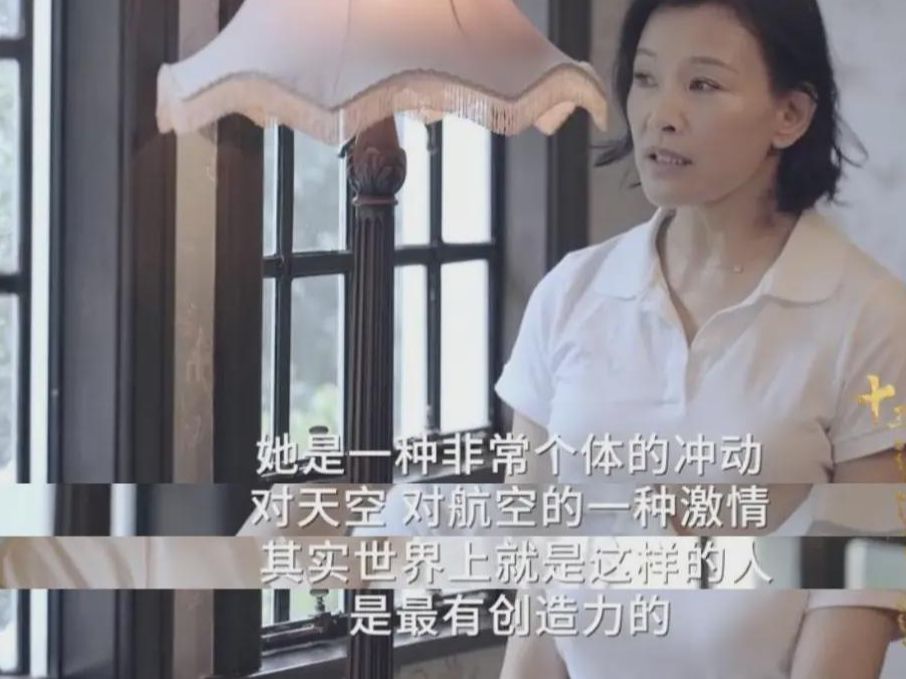 13陈冲大班电影剧情「详细介绍」 _晶羽科技