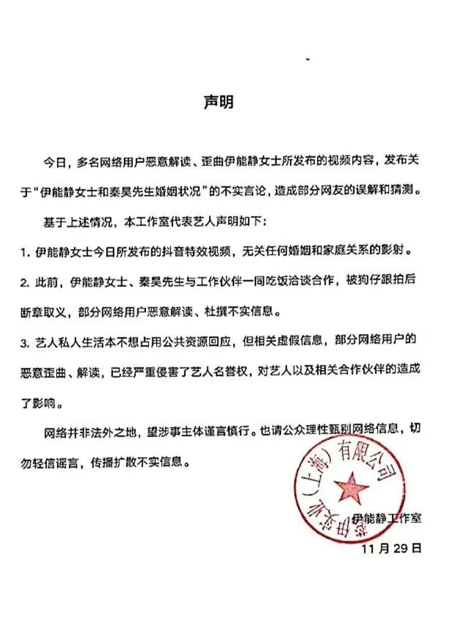 知道对方微博名为什么搜不到（知道对方微博名为什么搜不到是私密用户吗）-大连信息网