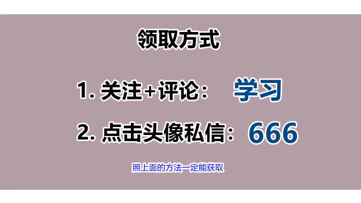 建设工程安全文明施工标准化手册，326页图文详解、提质增效