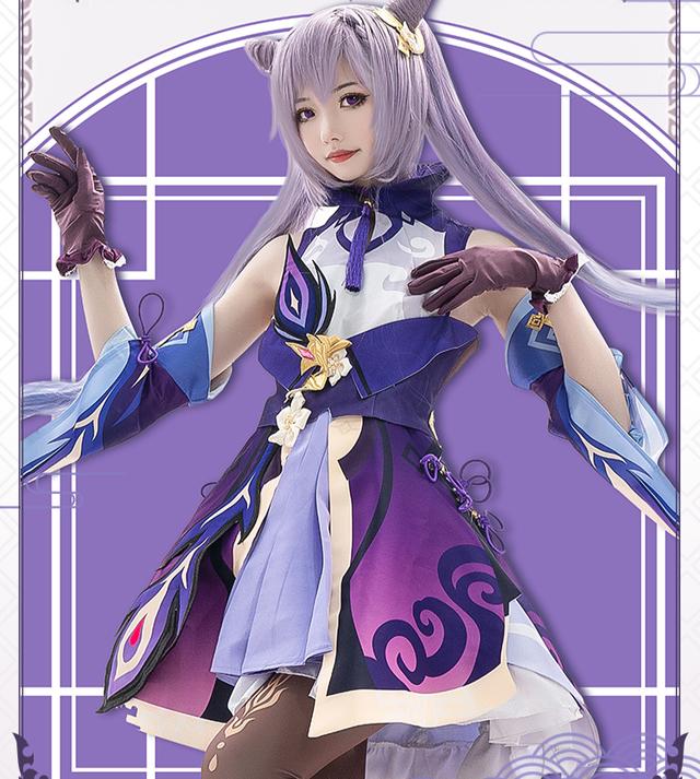 妹子COS游戏《原神》许晴 韵味十足性感无比-哪边嗨