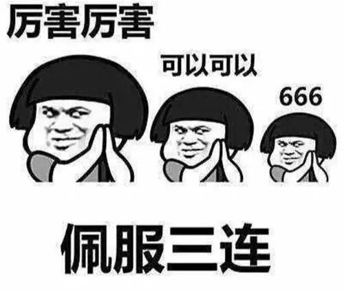 要天价彩礼的女人（为什么娶媳妇要给彩礼）