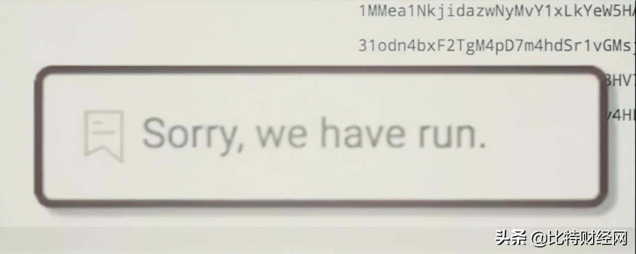 Plustoken：币圈天字第一号骗局，幕后之人只有初中学历