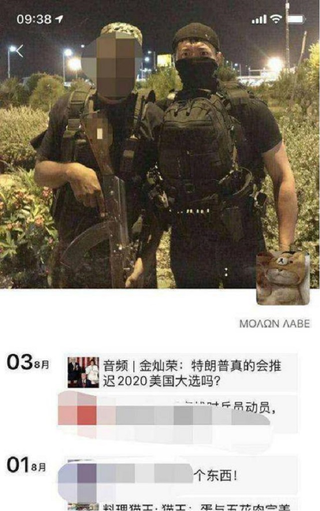 南京女大学生在云南遇害，真凶想拿100万私了，父亲拒绝只要偿命