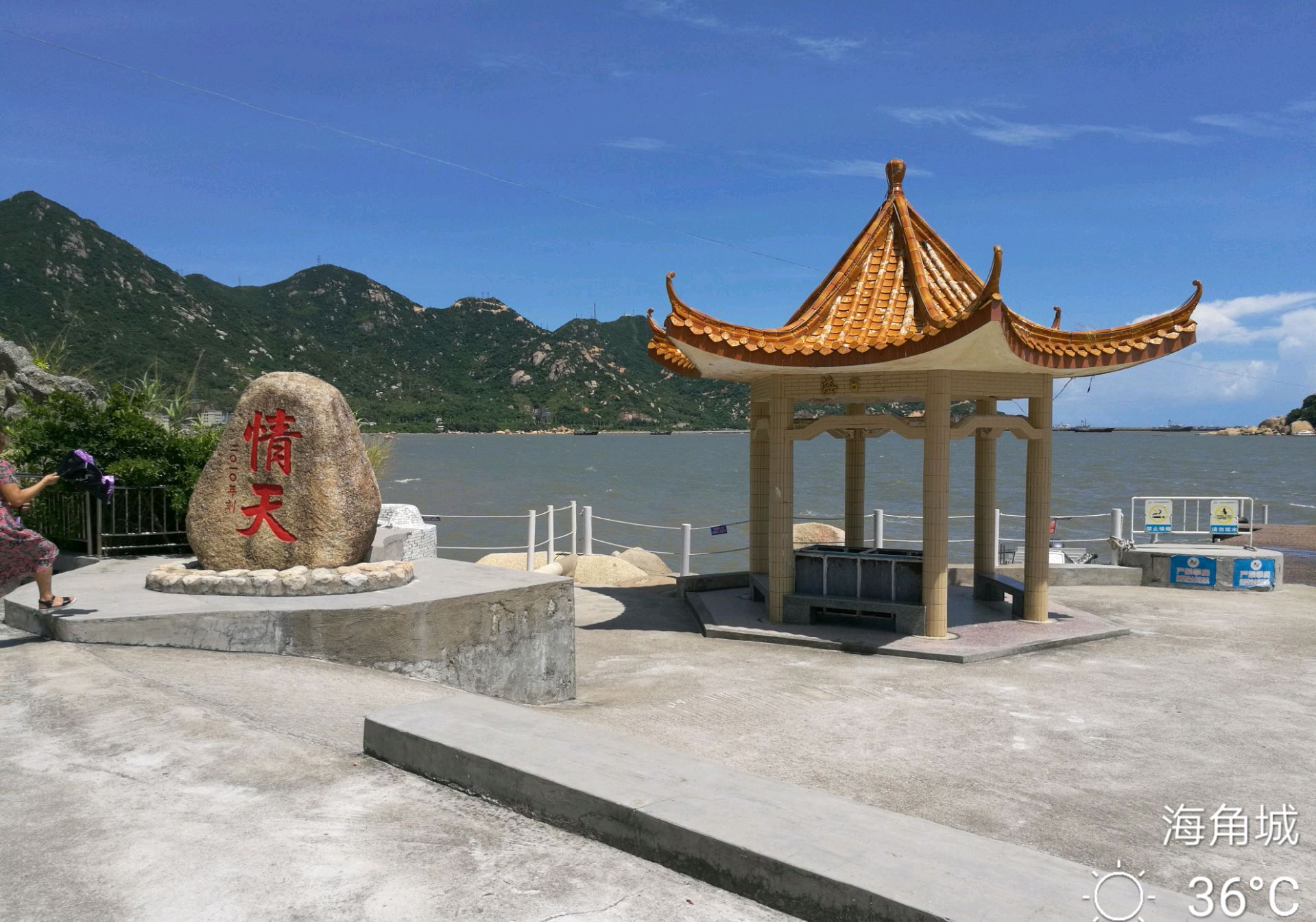 广东——江门,必去的游玩景点有哪些?这七个你都去对了吗?-热门资讯
