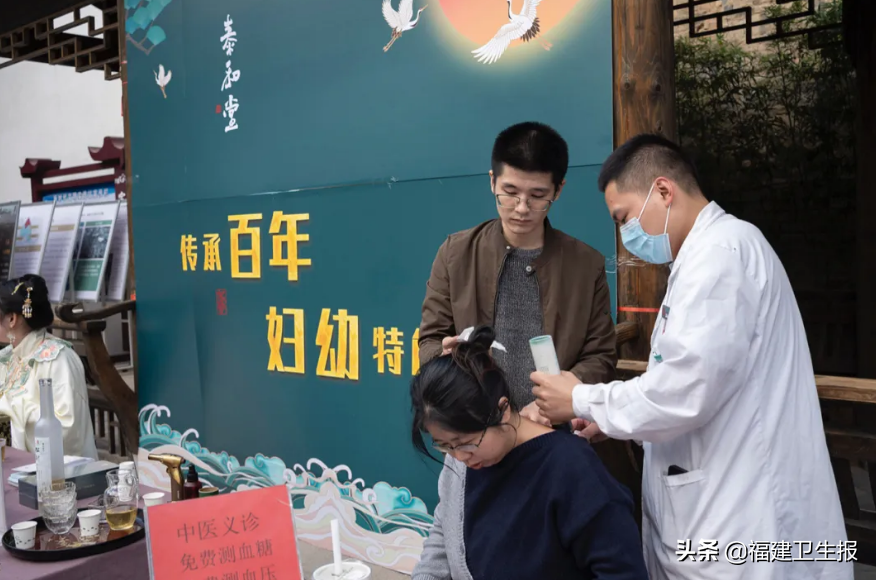 有那味了！福州这群汉服小朋友变身“小小中医师”，体验中医药文化