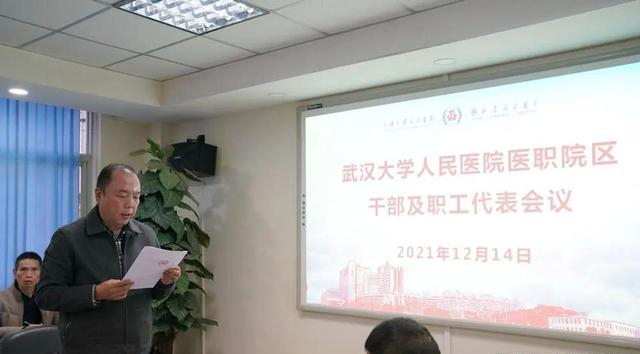 武漢大學裁撤醫學專業，直屬學院停辦，學生直言：早應該如此了