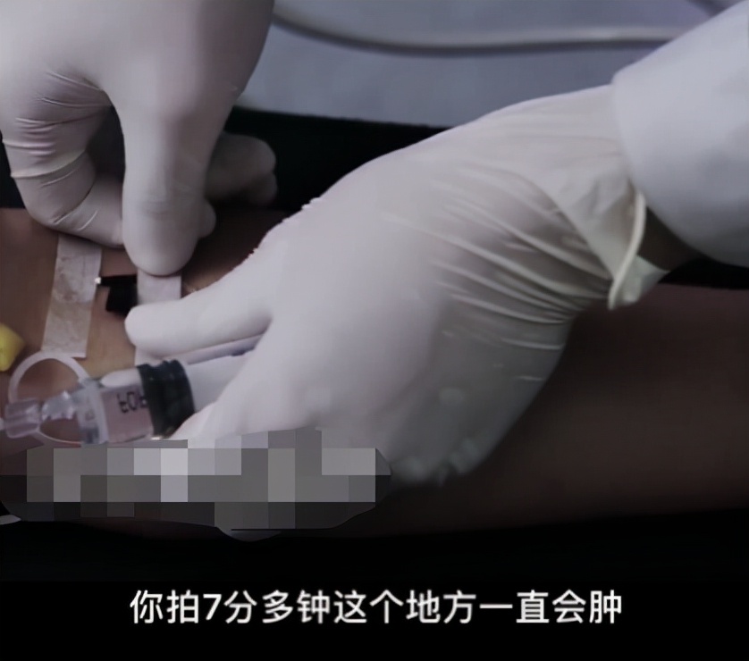 注射死刑,