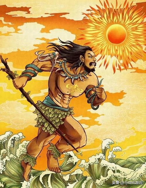 中国远古神话中的那些憨憨可爱的巨人们