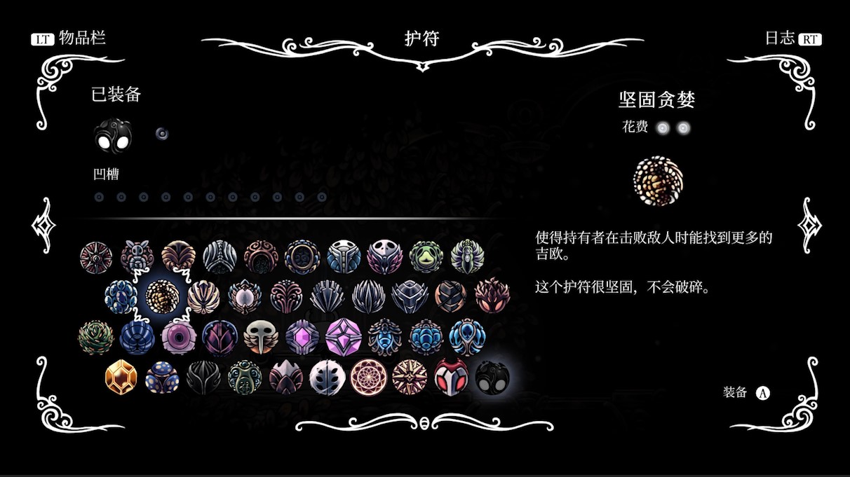 (wu)֮(wu)֮ڲֿô(me)-ǱϢ(wang)