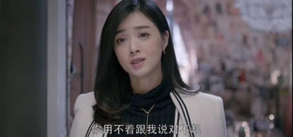 男友买房写你名，确定是因为爱情？