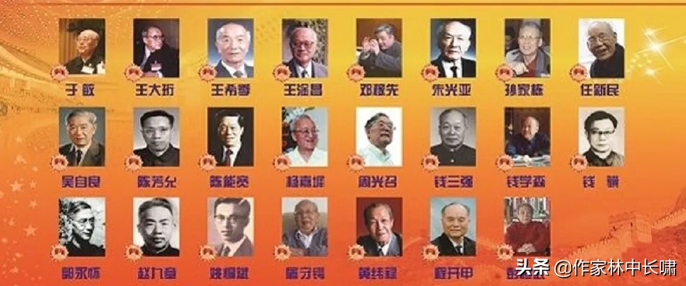 美国51区被拘押的外星人(一位阿根廷归国华人的自述续四：黑色幽默！一些名人如智叟般愚蠢)