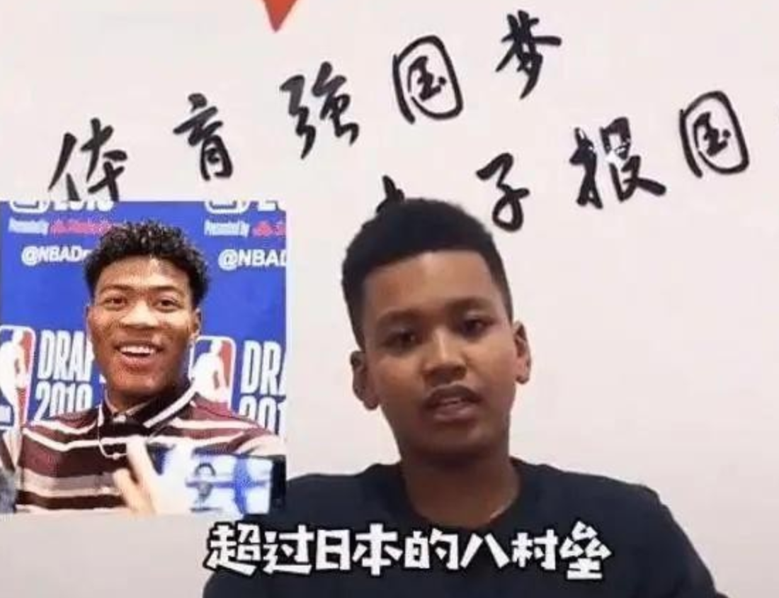 nba球员哪些人混血（中国八村垒？混血小将身高已达1米98！他已拿到蔡崇信奖学金）