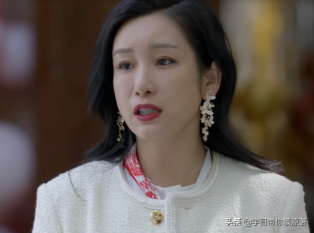 《小敏家》原著大结局：李萍散尽家财救洪卫，刘小敏陈卓终成眷侣