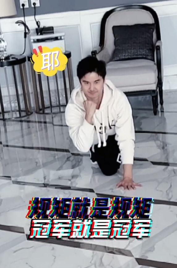田亮携儿女助力冬奥会，森碟小亮仔身高猛蹿，与爸爸共用一张脸