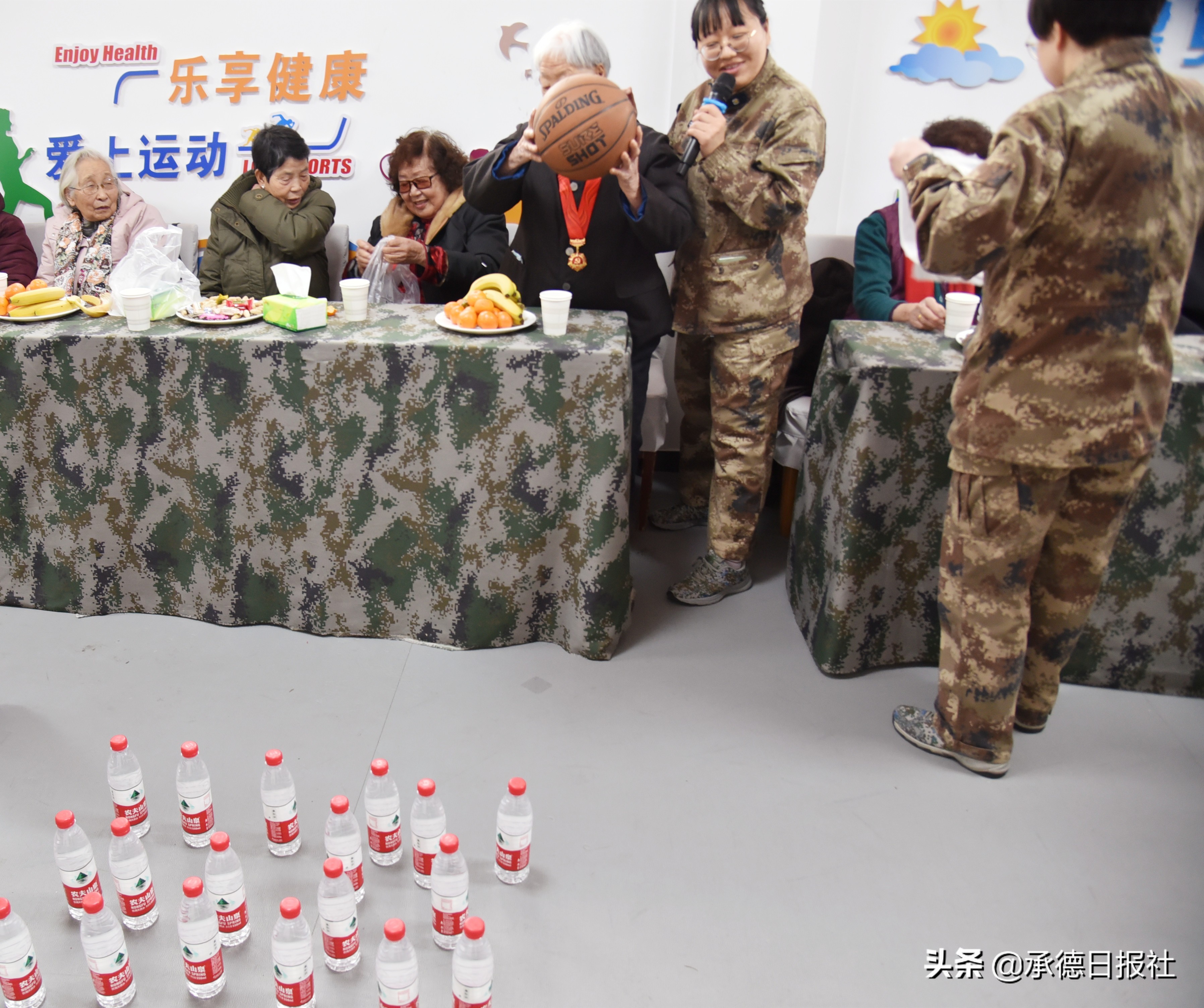承德干休所举办“福虎迎新春 真情暖桑榆”迎新春茶话会