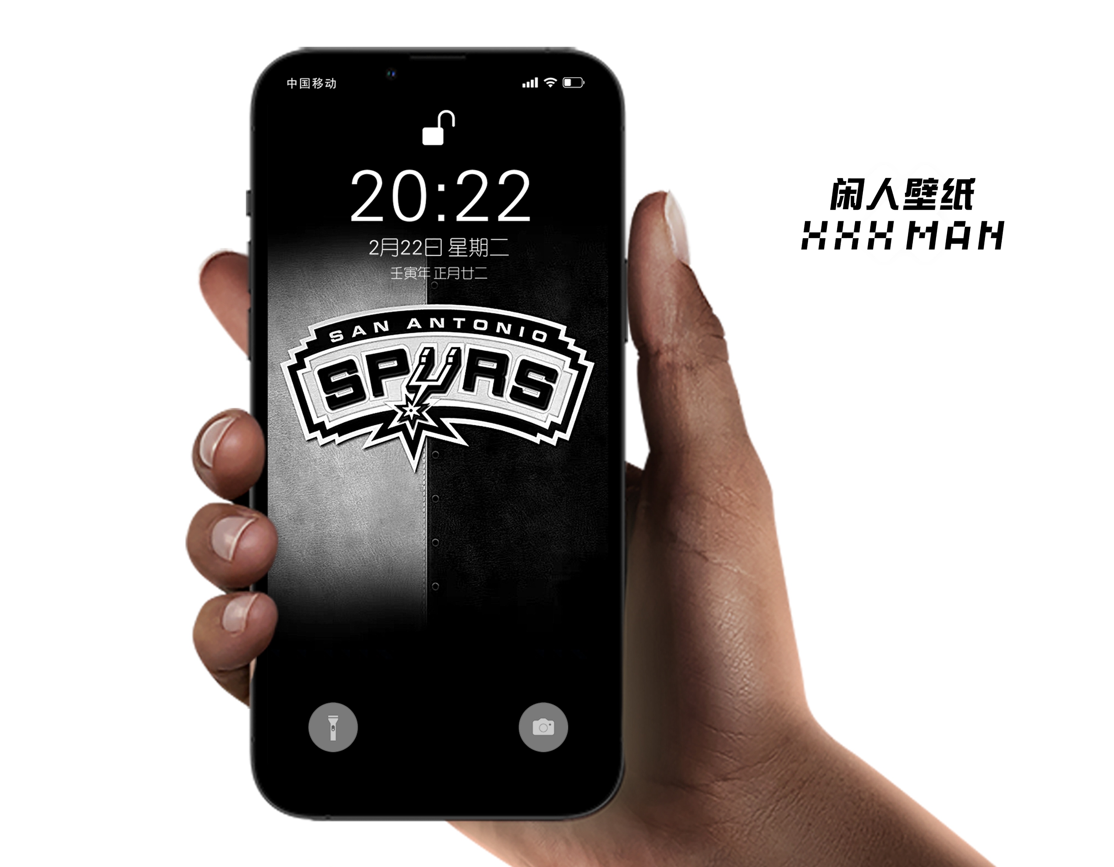 安卓的nba游戏有哪些(Android iOS系统全面屏通用手机NBA马刺队系列)