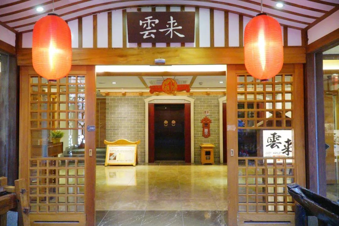 国内六大高格调温泉酒店，泡一次就上头