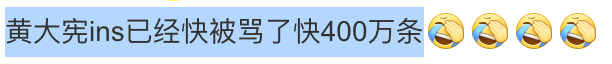 看世界杯一拳干爆显示器(最没有奥林匹克精神的国家？韩国人场上恶意犯规，场下霸凌队友？)