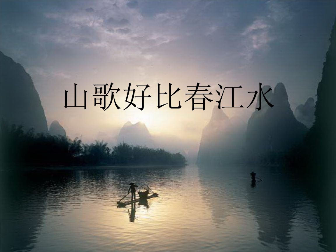 胡彦斌、许嵩和后弦谁是内地中国风第一人？我们看周杰伦就知道了