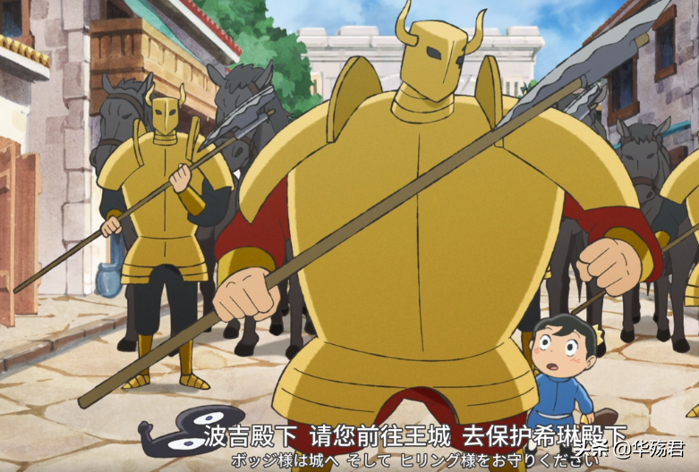 国王排名13：波吉成为世界第一强，为何又说欧肯是他的天敌？
