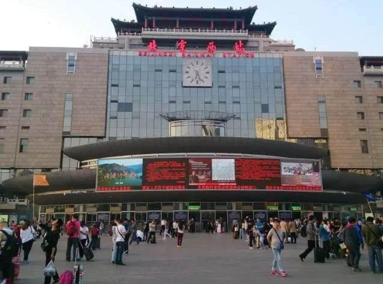 2008年北京教师任铁生爬山失踪，多方搜寻未果，留下纸条疑点重重