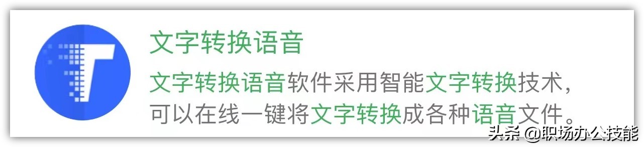 9個嘆為觀止的微信小程序，個個好用不要錢，建議低調使用