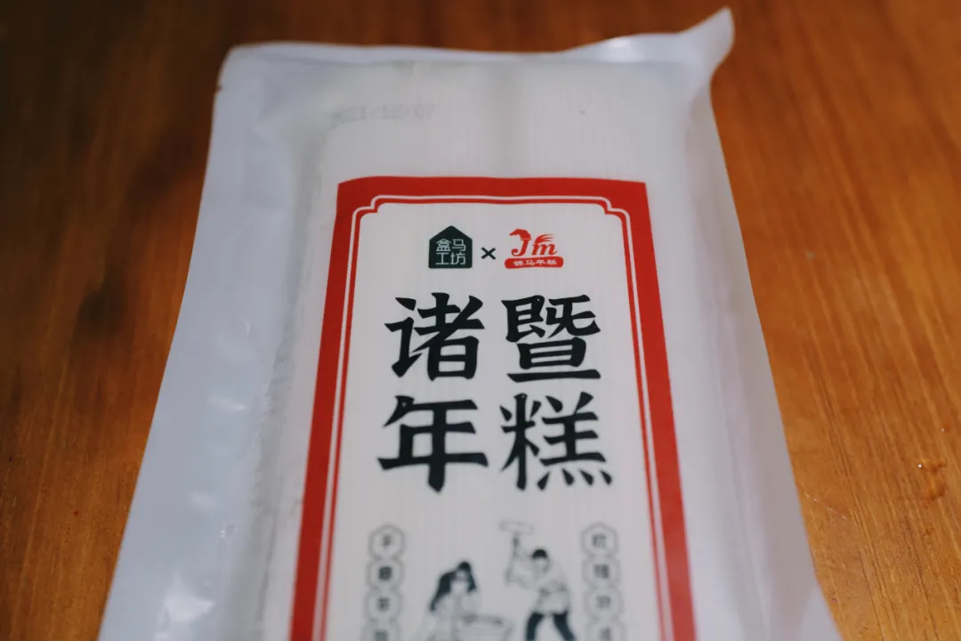 又在吃上花了那么多钱,要胖大家一起胖