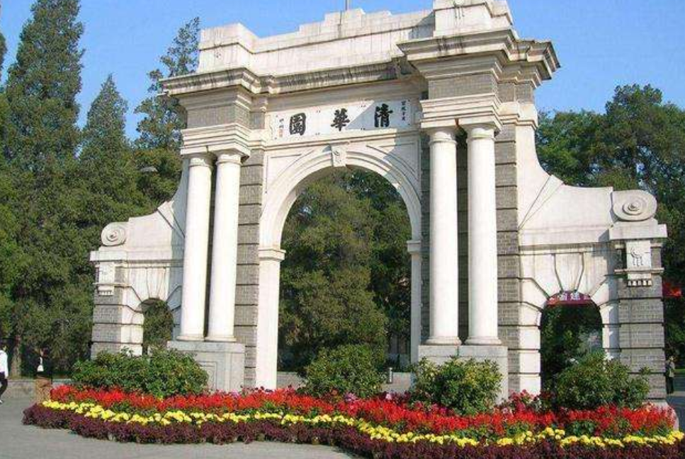 清华大学喜迎新校长，能力强悍且履历不凡，人才外流情况会减弱吗