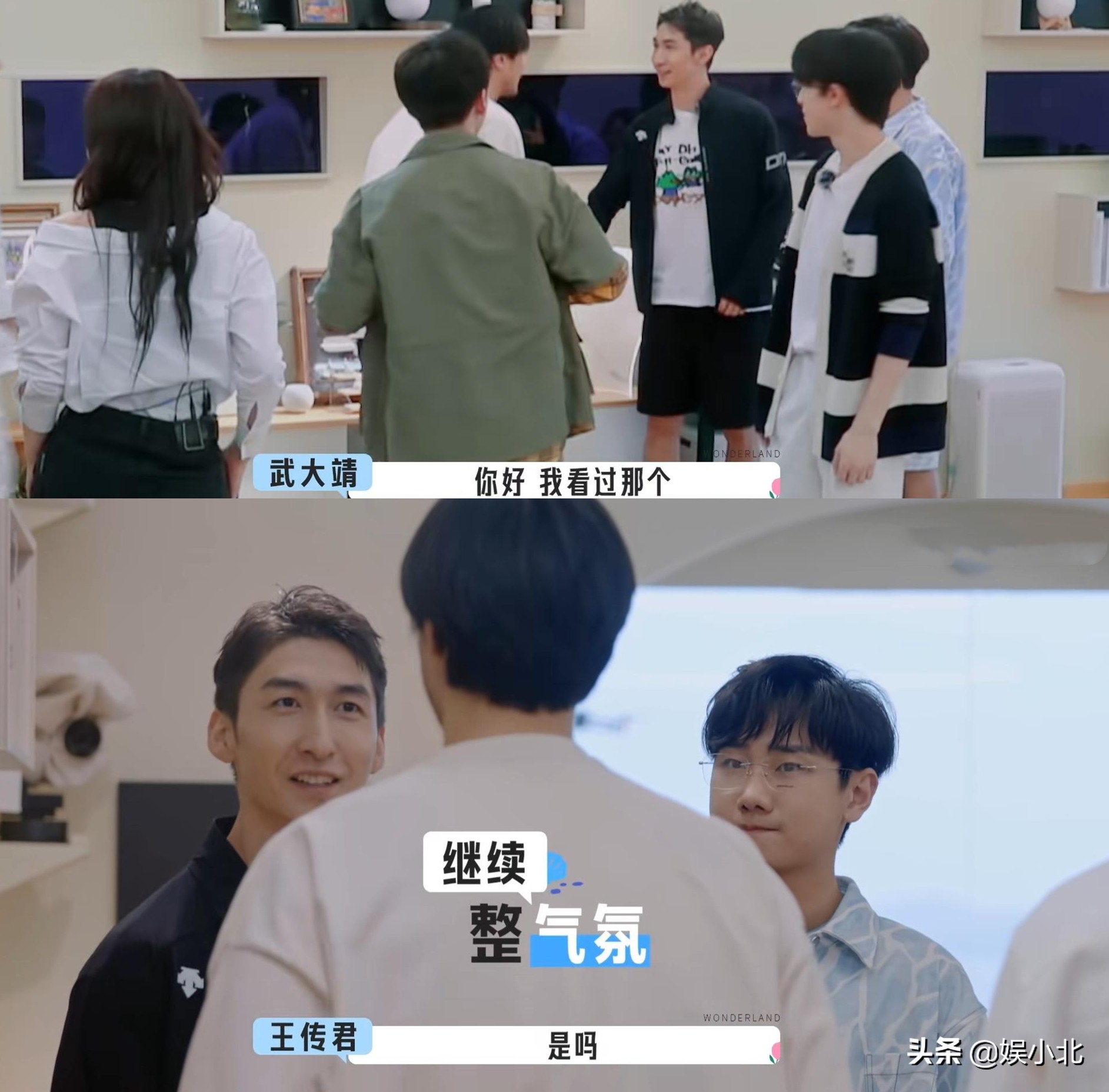 宋丹丹离开后，才读懂李雪琴：真正的精神内耗不是卷，而是假社交