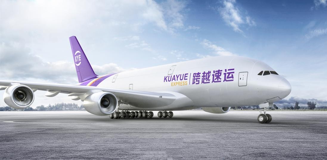 依托直营管理下的发展战略，跨越速运实现企业发展稳中有进