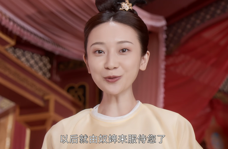 好家伙！《我叫刘金凤》开播就差评一片，观众差评理由出奇一致