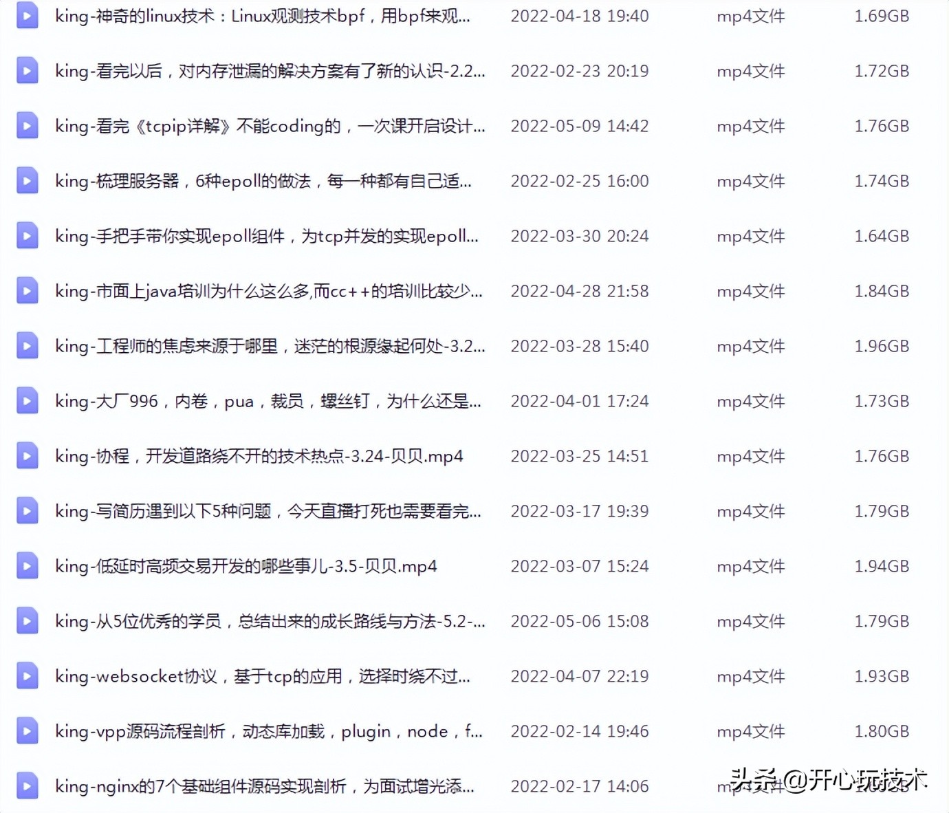 深度解析單線程的 Redis 如何做到每秒數萬 QPS 的超高處理能力