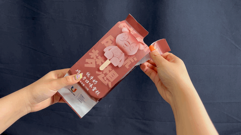奇葩的冰淇淋口味測(cè)評(píng)（怎么哪兒都有0蔗糖）(34)