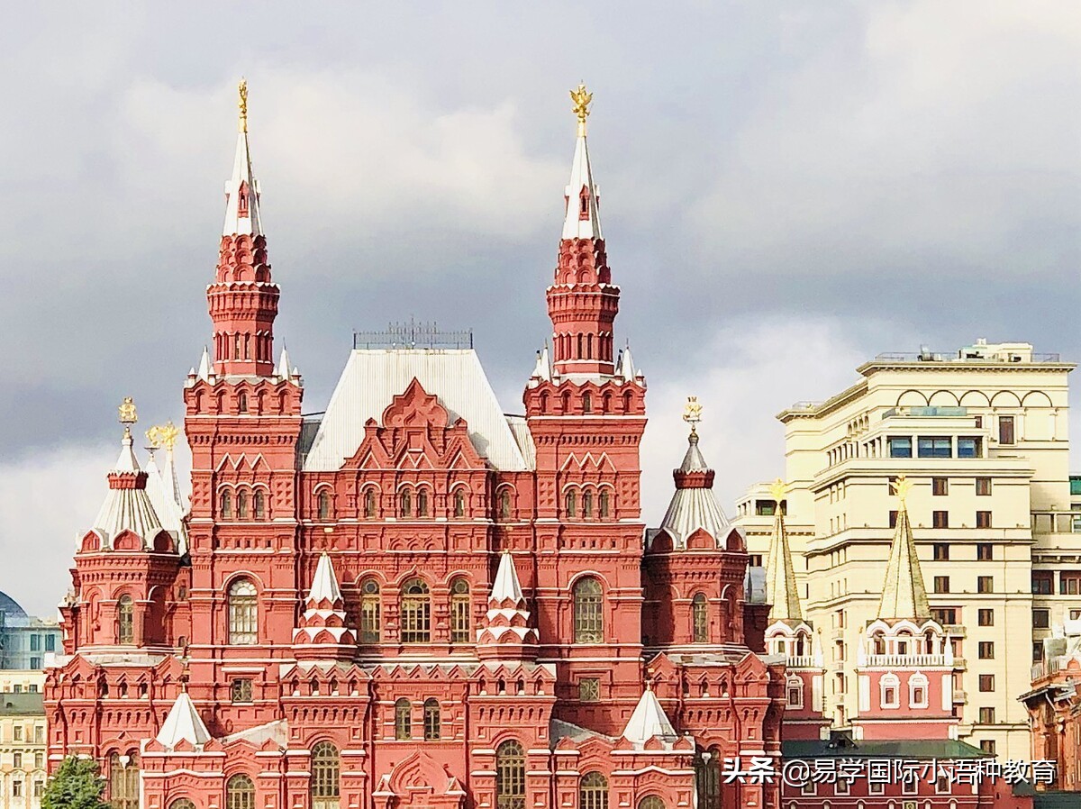 暑假没事做？来学俄语吧！| 西安俄语培训