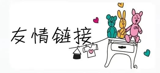 毕业友情唯美句子带字