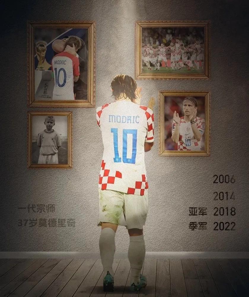 传奇2018世界杯版（世界杯疯狂一夜：2-1！争议判罚+中超弃将破门，魔笛世界杯绝唱！）