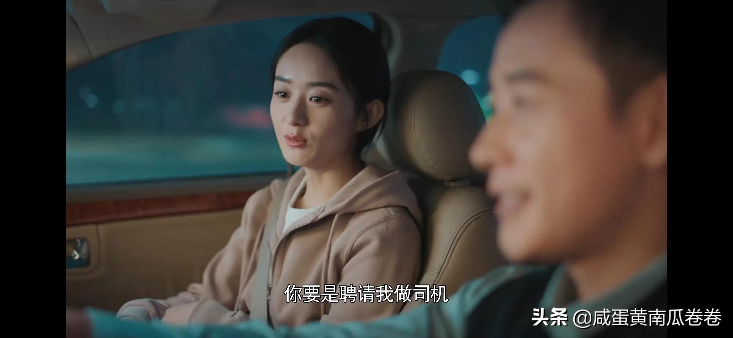 幸福到万家 今晚剧情 25～26集（组图）