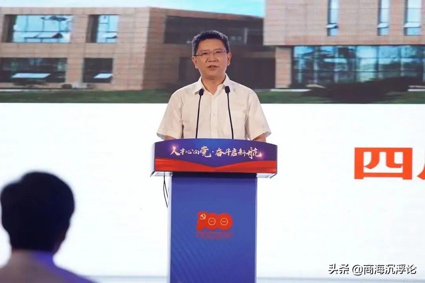四川德阳新版“五大富豪”，3张新面孔浮现，榜首或是四川现金王